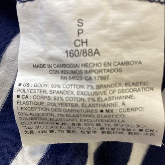 Old Navy cotton sundress - Picture 8 of 9